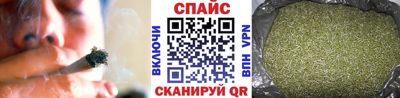 БУТИРАТ BDO 33%  закладки  Белореченск 