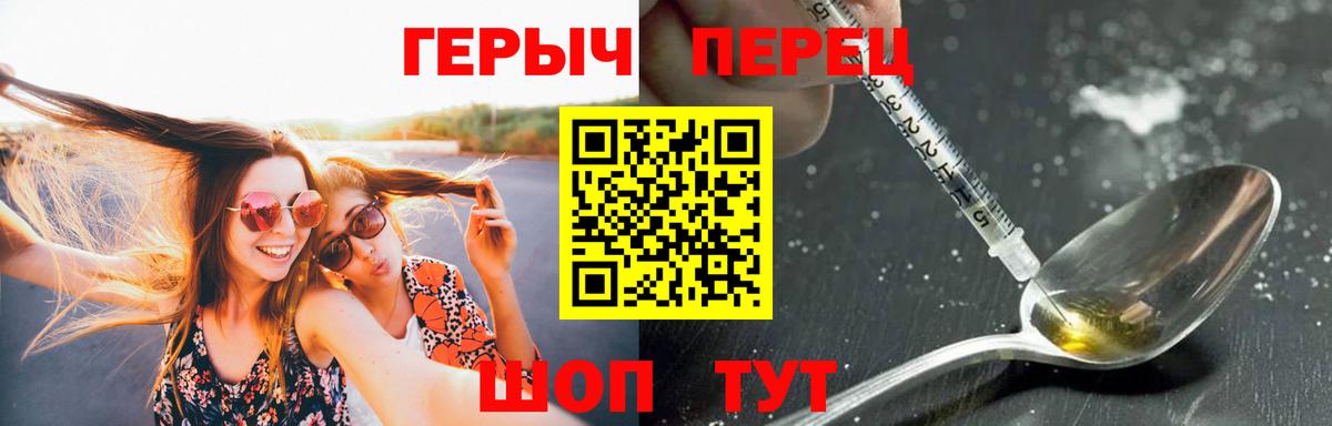  COCAIN Белореченск