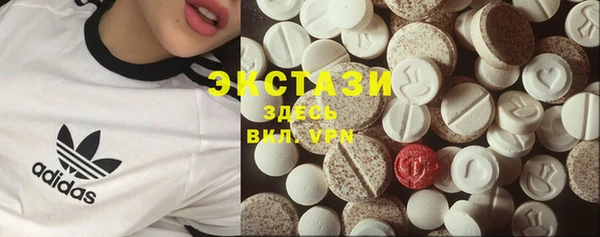 COCAINE Наволоки