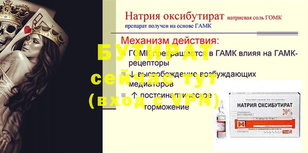 COCAINE Наволоки