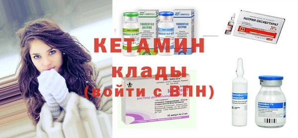 MDMA Нея