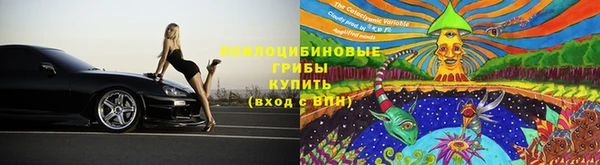 кокс Навашино
