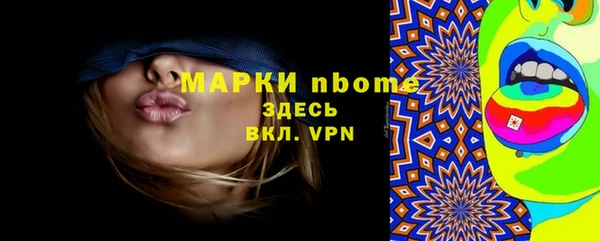 COCAINE Наволоки