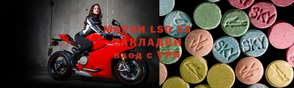 COCAINE Наволоки