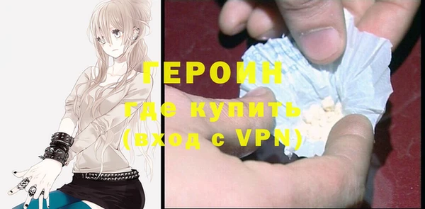 COCAINE Наволоки