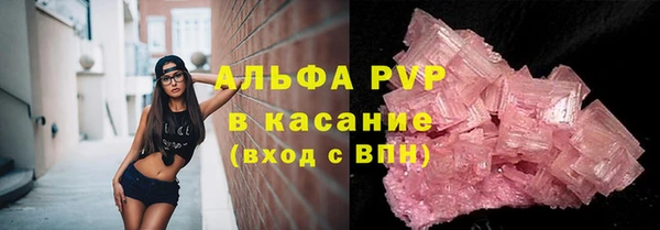 MDMA Нея