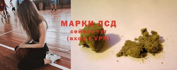 COCAINE Наволоки