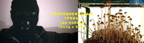 кокс Навашино