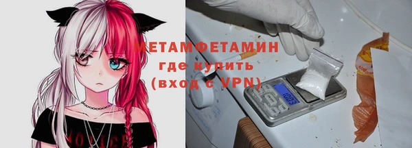 COCAINE Наволоки