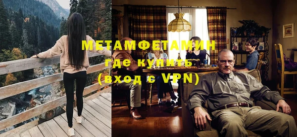 кокс Навашино