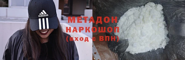 кокс Навашино
