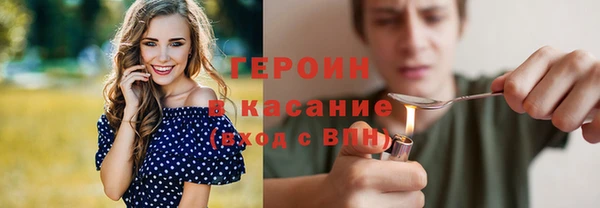 шишки Вязники