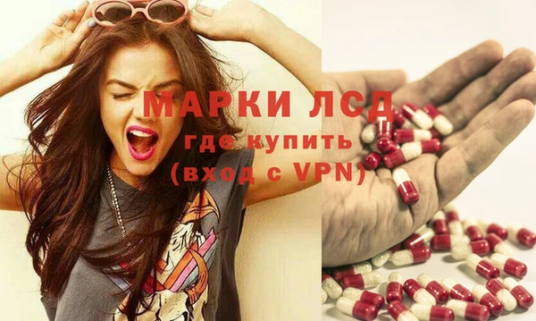 кокс Навашино