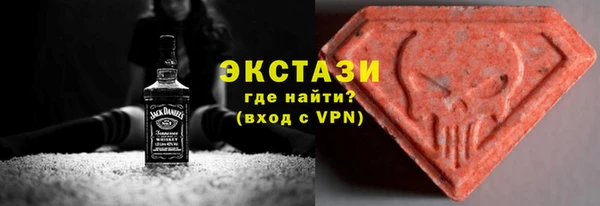мефедрон VHQ Надым