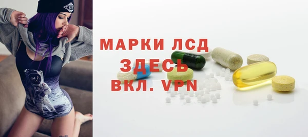 героин Абдулино