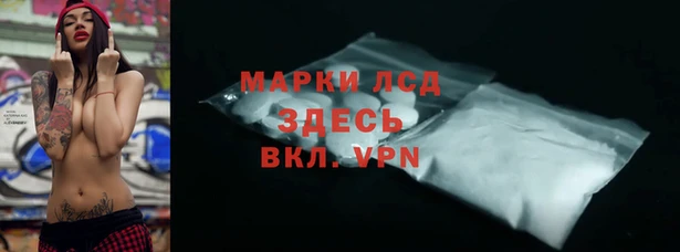 кокс Навашино