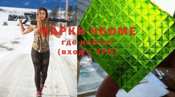 COCAINE Наволоки