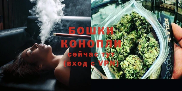COCAINE Наволоки