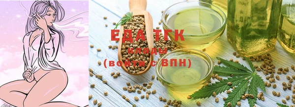 кокс Навашино