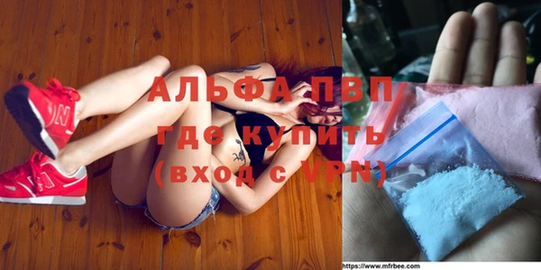 MDMA Нея