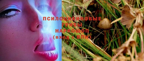 мефедрон VHQ Надым