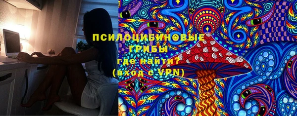 MDMA Нея