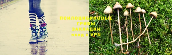 мефедрон VHQ Надым