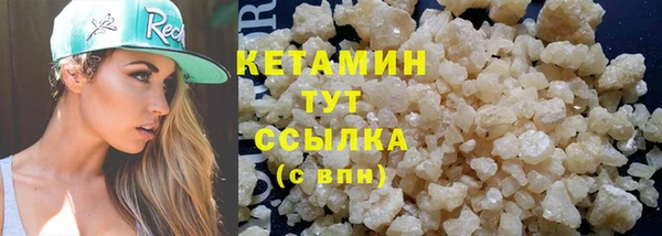 MDMA Нея