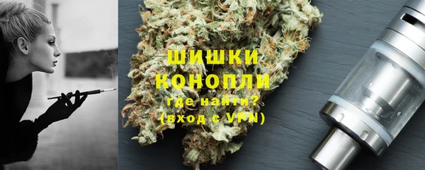мефедрон VHQ Надым