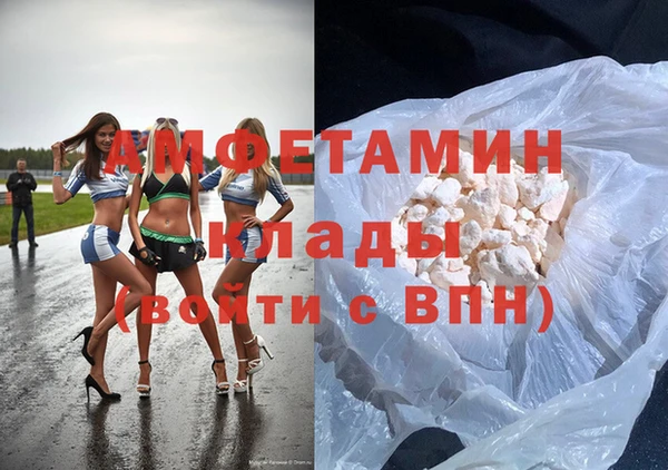 COCAINE Наволоки