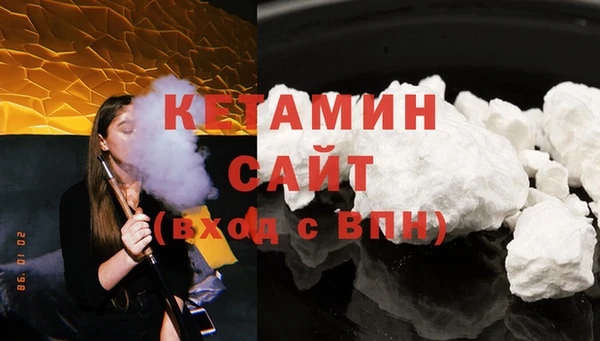 крисы Нефтекумск