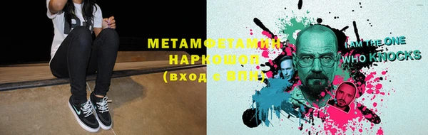 MDMA Нея