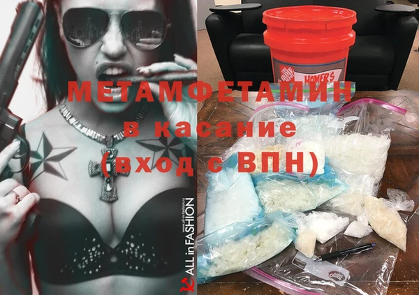 шишки Вязники