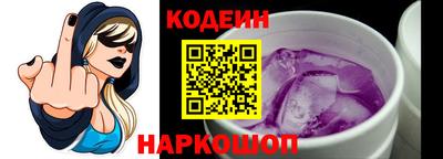 спайс Апрелевка