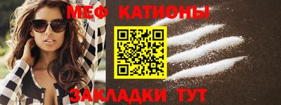 не бодяженный Балаково