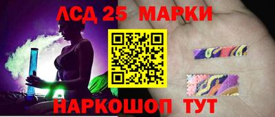 мдма Аргун
