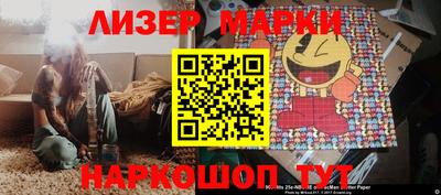 мдма Аргун