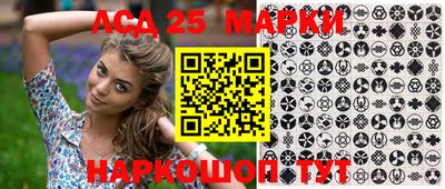 меф Балашиха