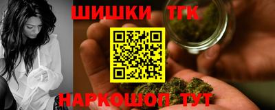 COCAINE Апшеронск