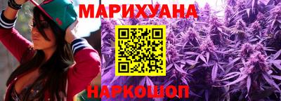 спайс Апрелевка