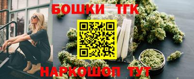 меф Балашиха