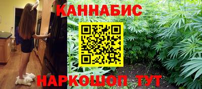COCAINE Апшеронск