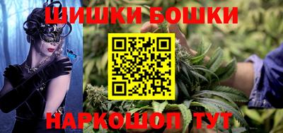 не бодяженный Балаково