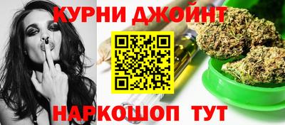 спайс Апрелевка