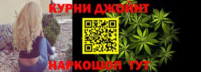 мдма Аргун