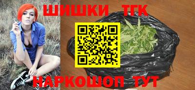 COCAINE Апшеронск