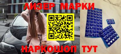 не бодяженный Балаково