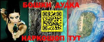 не бодяженный Балаково