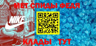 не бодяженный Балаково