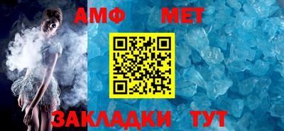 спайс Апрелевка